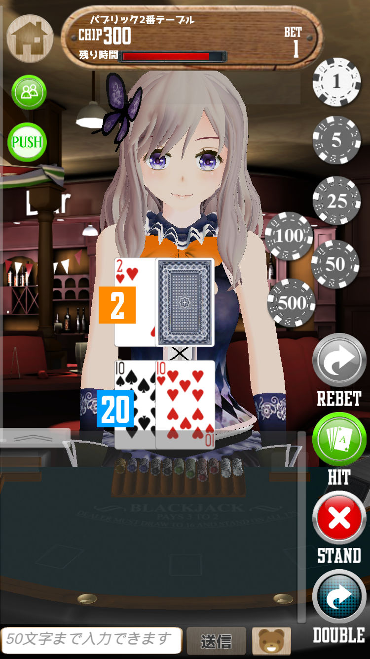 Blackjack Jack's 21